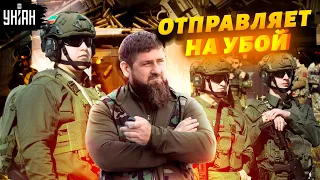 Кадыров после поражения в Лимане отправил троих сыновей воевать в отряд тиктокеров