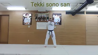 Tekki sono san kyokushin