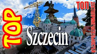 ЩЕЦИН: топ достопримечательностей. Szczecin: ATRAKCJI miasta (Dla widzów z Polski - napisy!)