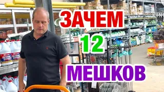 ДЖОН В ШОКЕ | НОВАЯ ИДЕЯ | АМЕРИКА СЕЙЧАС