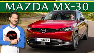 Mazda MX-30: добър ли е първият електромобил на марката?