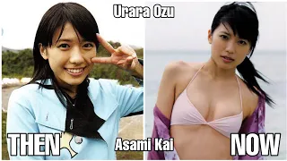 Mahou Sentai Magiranger Cast Then And Now 2023