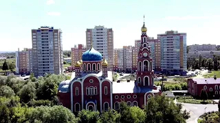 Мир перед глазами. Чувашская Республика. Город Новочебоксарск.