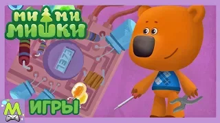 Детский уголок/Kids'Corner Мимимишки Мини-Игры.Чудо-Изобретение Кеши.Боулинг с Тучкой