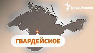 Новый взрыв в Крыму и возможные направления контрнаступления ВСУ | Радио Крым.Реалии