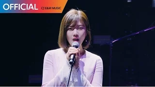 [그녀는 거짓말을 너무 사랑해 OST Part 8] 조이 (JOY) - 너를 기다리는 법 (Waiting for You) MV