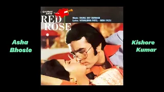 Kiski Sadayen Mujhko Bulaye | Asha_Kishore | Red Rose (1980) | Rahul Dev Burman | Nida Fazli