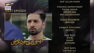 Kaisi Teri Khudgharzi Episode 30 - Teaser - ARY Digital Drama