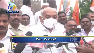 5 PM | Ghantaravam | News Headlines | 5th August '2022 | ETV Andhra Pradesh