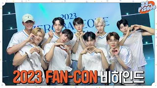 [ZE_pisode] ZEROBASEONE (제로베이스원) 2023 FAN-CON Behind