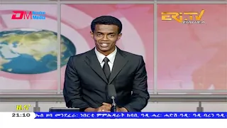 Tigrinya Evening News for July 23, 2020 - ERi-TV, Eritrea