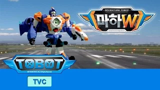 또봇 TV광고 기가세븐 + 마하W 20초ver. [TOBOT GIGA SEVEN TVC 20s ver.]