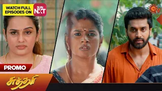 Sundari - Promo | 27 May 2023 | Sun TV Serial | Tamil Serial