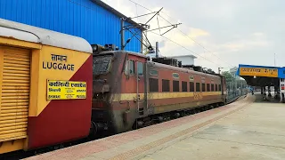 || 14117 KALINDI EXPRESS DEPARTING FROM PRAYAGRAJ JUNCTION || #indianrailways