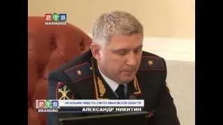 Новый начальник УМВД приехал к нам из Сибири