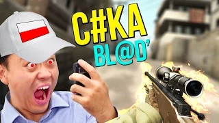 БЕШЕНЫЕ ПОЛЯКИ | (CS:GO , GTA 5 Online) (УГАР!)