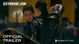 Extreme Job - Spicy-Chicken-Police (Deutscher Trailer) - Myeong Gong, Lee Hanee, Jun-seok Heo