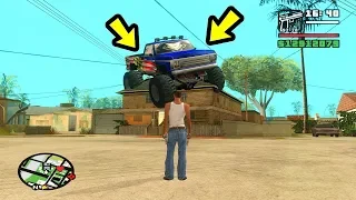 شاهد ضخامة اكبر سيارة في تاريخ لعبة GTA San Andreas !! شيء مدهش !!