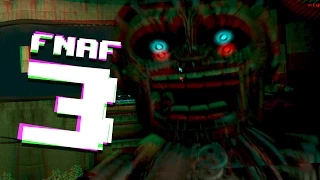 ЗОЛОТОЙ БОННИ И МЕРТВЫЙ РЕБЁНОК - Five Nights at Freddy's 3