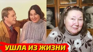 ТРАГИЧЕСКИЙ СЛУЧАЙ РАЗРУШИЛ ВСЮ ЕЕ ЖИЗНЬ И ОБРЕК НА НИЩЕТУ. УШЛА ИЗ ЖИЗНИ НАТАЛЬЯ НАЗАРОВА