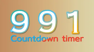 991 seconds countdown timer⏲️🕛🕐🕑🕒🕓🕔🕕🕖🕗🕘🕙🕚🕛 ꧁꧂ || きゅう(9)きゅう(9)のひと(1)ときを過ごそう!⏲️