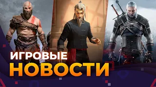 Atomic Heart, Starfield, Star Wars Jedi: Survivor, Armored Core 6, Diablo IV, Sifu, Игровые новости!