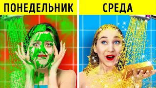 БЕДНЫЙ VS БОГАТЫЙ VS ОЧЕНЬ БОГАТЫЙ УЧЕНИК || Как стать популярным в школе от 123 GO Like!