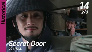 [CC/FULL] Secret Door EP14 (2/3) | 비밀의문