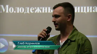 Союз Добровольцев Донбасса представил программу "Актуально:Донбасс" на международном кинофестивале