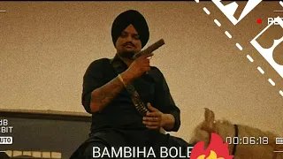 SIDHU MOOSE WALA X BAMBIHA BOLE sidhu moose wala attitude status 😈