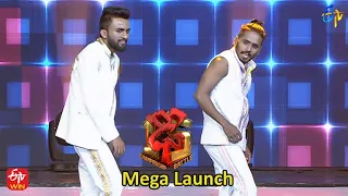 Mahesh & Chetan Master Intro | Dhee 15 | Championship Battle | Mega Launch | 11th December 2022 |ETV