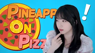 피자에 파인애플이요? 저는... 🍕🍍 파인애플 온 피자