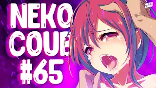 ОПЯТЬ ОН! НЕ ДЕТСКИЙ COUB #65 | Best cube, GWS, Hot Girl, аниме приколы, AMV  | NEKO COUB