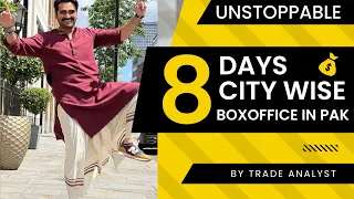 8 Days City Wise Box Office Collections Of London Nahi Jaunga In Paksitan | Humayun | Mehwish | ARY