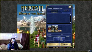 В новом году - новый Амилу | Лучшее #16 | Heroes of Might and Magic III