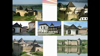 12 відомих замків і фортець України