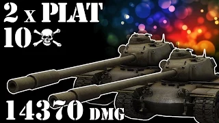 World of Tanks / 2 x T110E5 .. 14370 Dmg .. 10 Kill