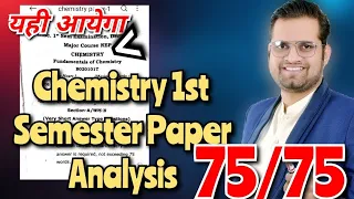 Chemistry 1st Semester Paper Analysis!Most Important Questions#bedkdian#mjpru #bsc1stsemester