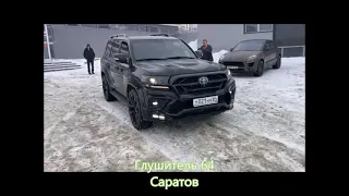 Тюнинг выхлопа Land Cruiser 200 без удаления сажевых фильтров