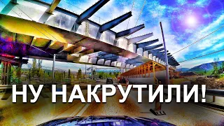 Дороги Крыма. Ялтинское шоссе едем от ЖД Симферополь на автовокзал АЛУШТАсмотрим МЕГАСТРОЙКУ Капитан