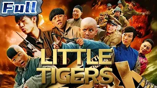 【ENG】Little Tigers | Action Movie | China Movie Channel ENGLISH