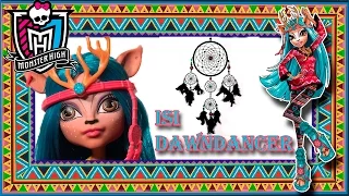 Isi Dawndancer (Изи Даунденсер) Monster High. Brand Boo Students. Распаковка и обзор на куклу/review