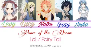 Fairy Tail - Power of the Dream lol | color coded E/R/J lyrics| what if animes sang their own songs?