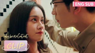 So romantic! He gently applies medicine to her! | [Taking Love as a Contract] Clip(ENG SUB)