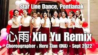 DWHT2024PNK | 心雨 Xin Yu Remix | LINE DANCE | Beginner | Heru Tian