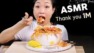 ASMR NOODLE CAKE *Thank You 1M* 라면케이크 먹방 *백만감사합니다* | MINEE EATS