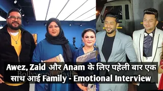 EXCLUSIVE: Emotional Interview Of Awez Darbar, Zaid Darbar & Anam Darbar FAMILY - ATRANGZ Studio