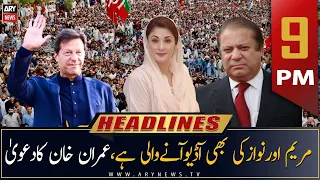 ARY News Prime Time Headlines | 9 PM | 27th September 2022