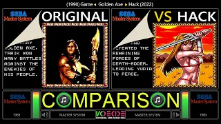 [Hack] Golden Axe (Master System vs Master System) Side by Side Comparison - Dual Longplay @vcdecide