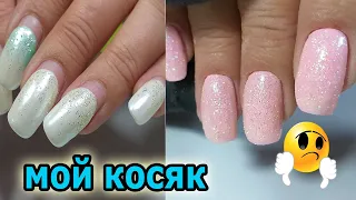 ❤ из ПИРОЖКОВ в...  ПИРОЖКИ ❤ моя НЕУДАЧНАЯ работа ❤